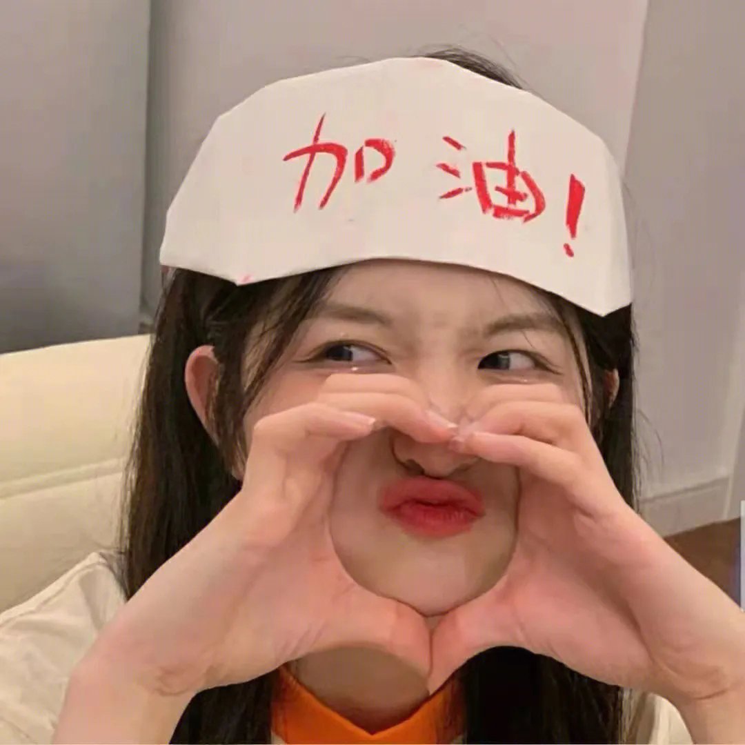 先驱